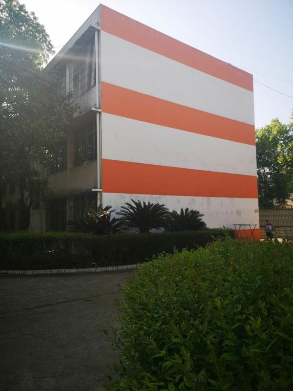 学生宿舍