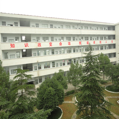 教学楼