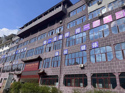 教学楼