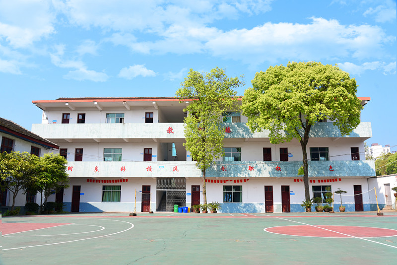 教学楼