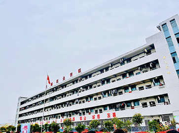 教学楼