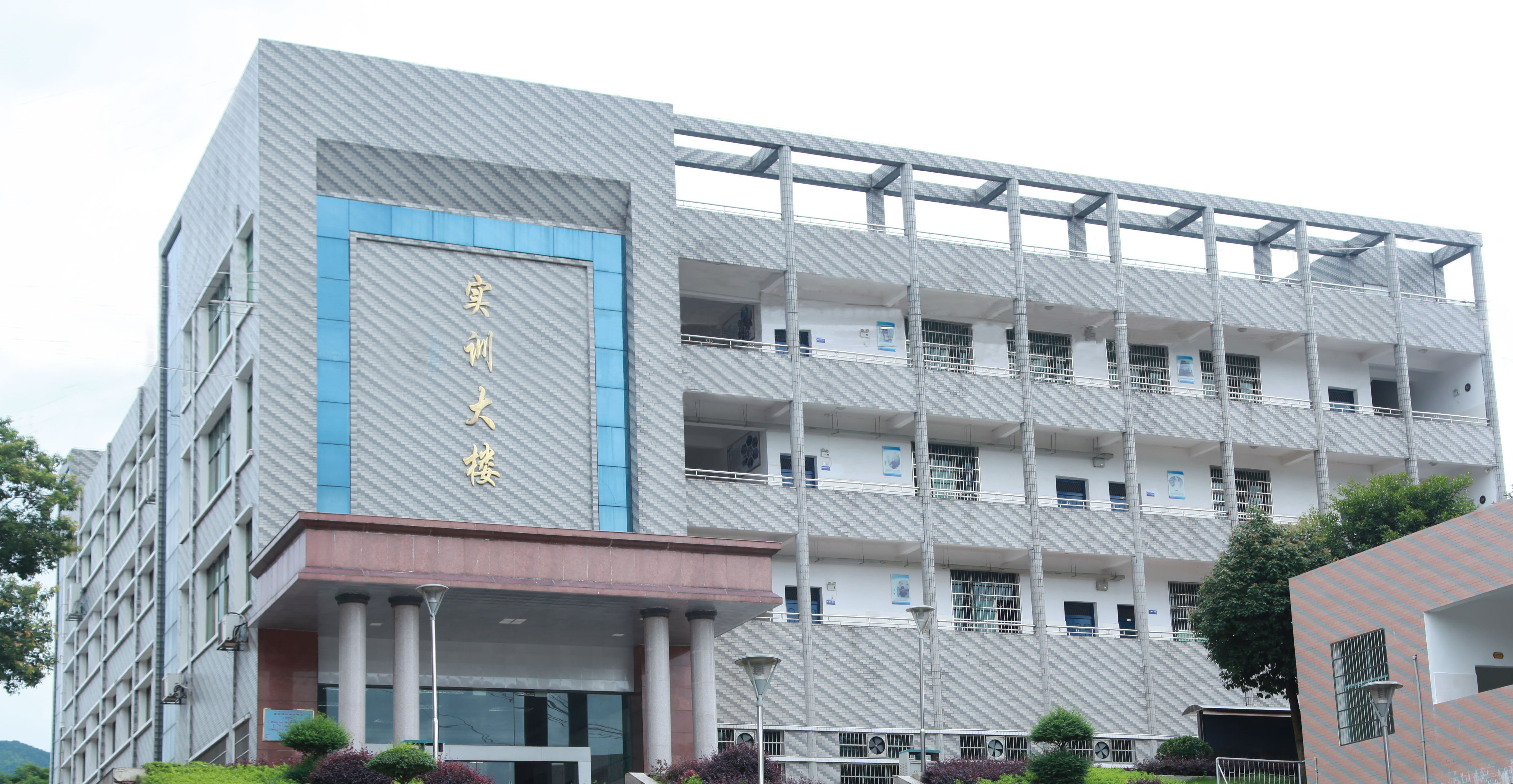 实训室一