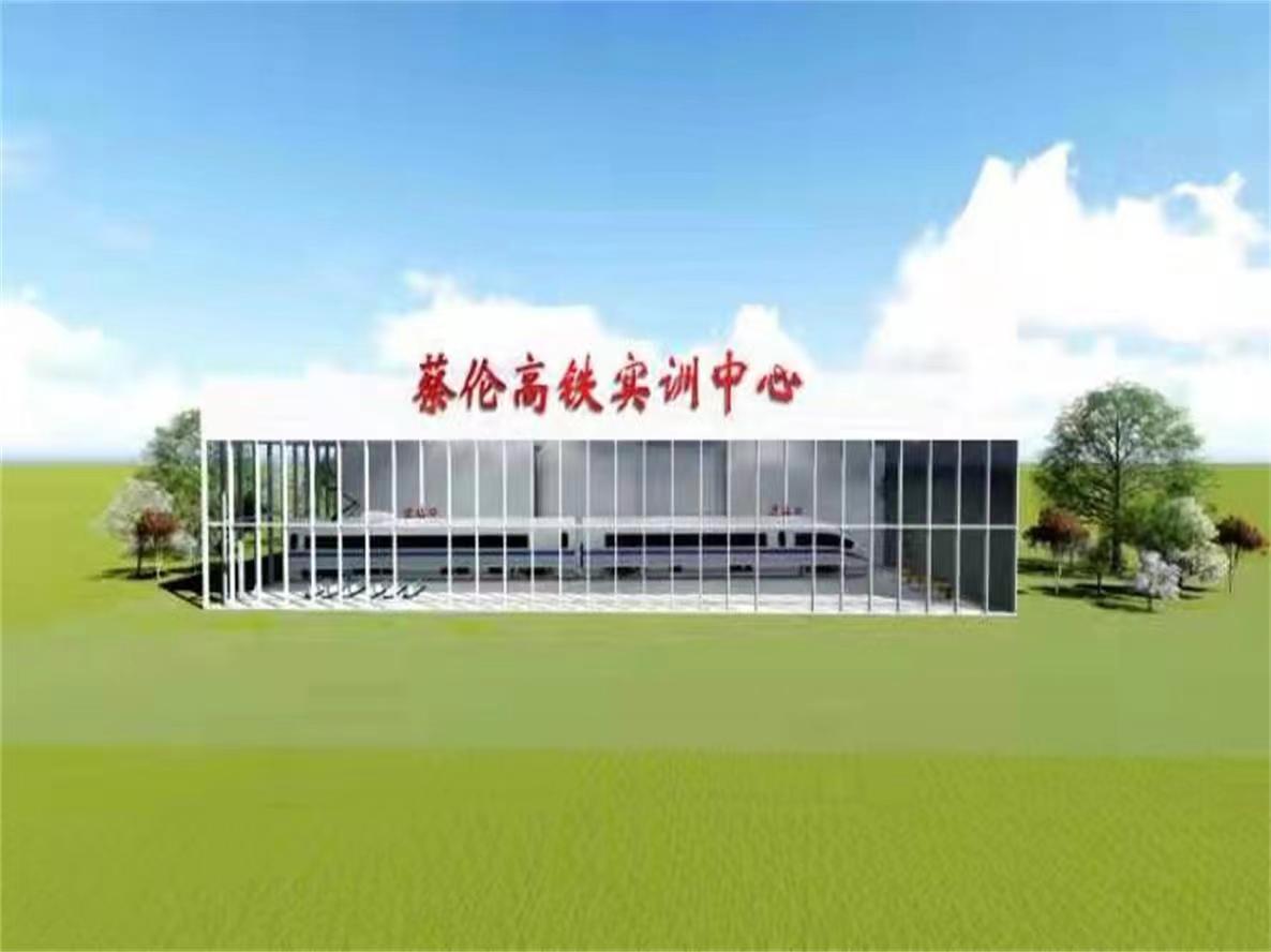 实训室三