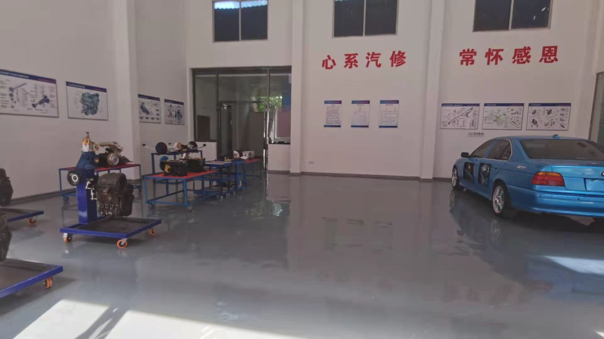 实训室二