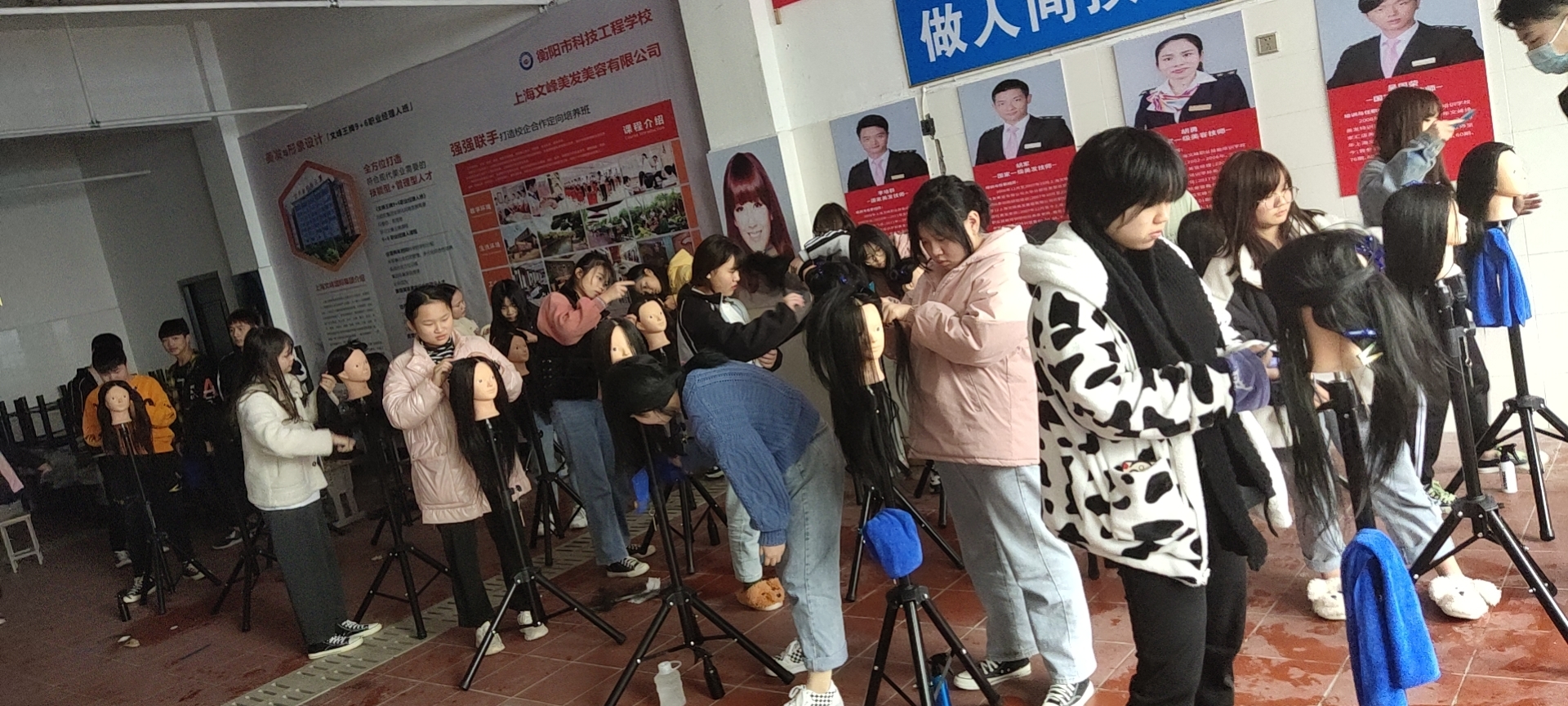实训室二