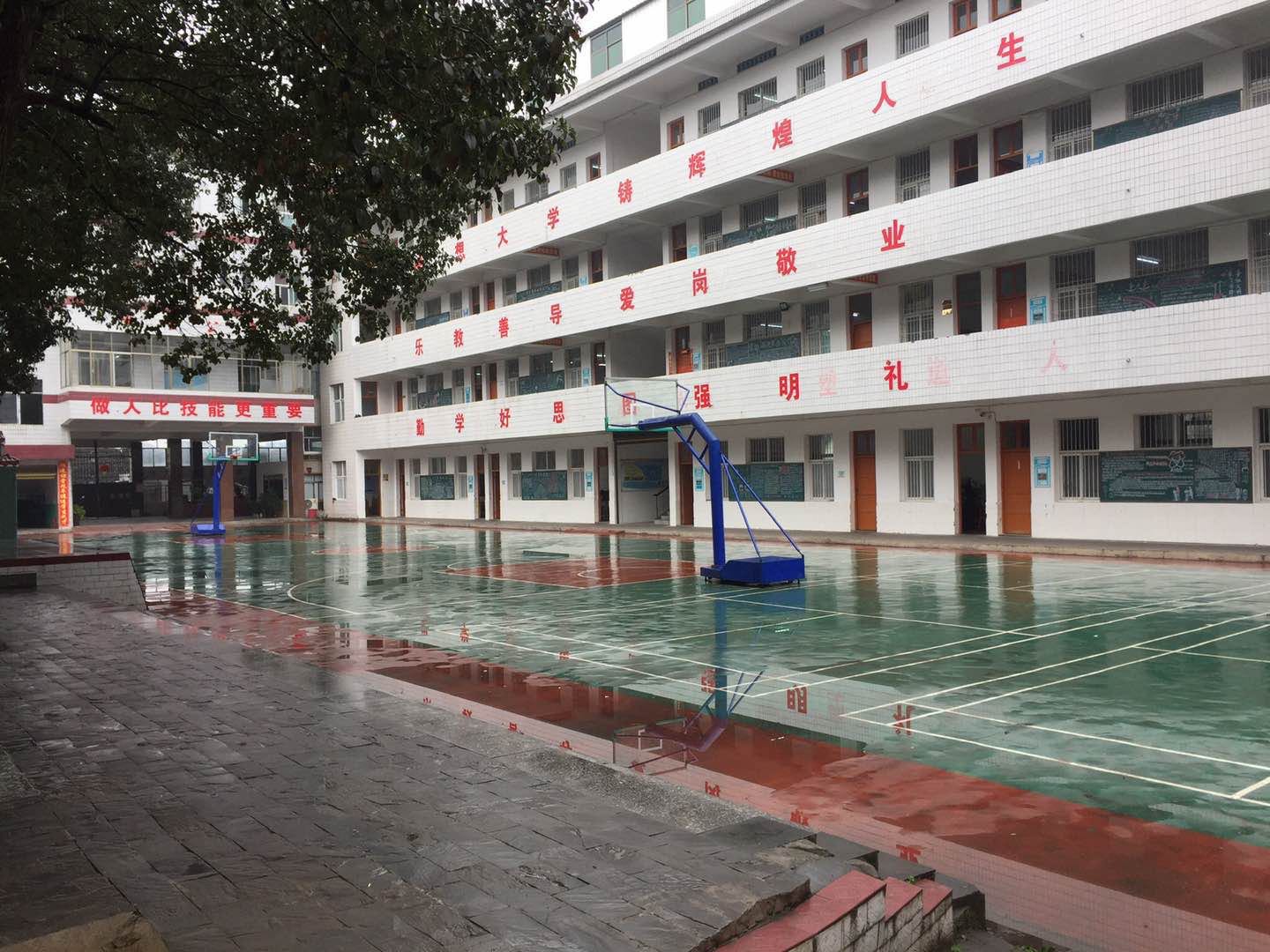 教学楼