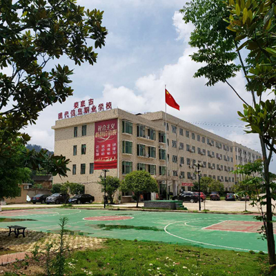教学楼