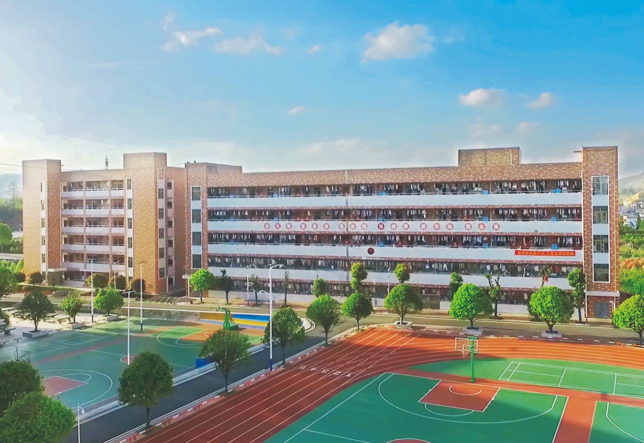 学生宿舍