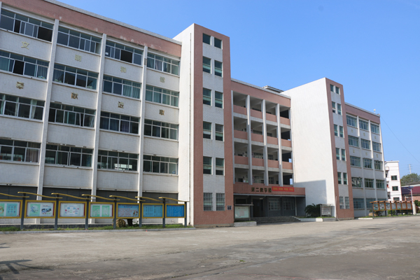 教学楼