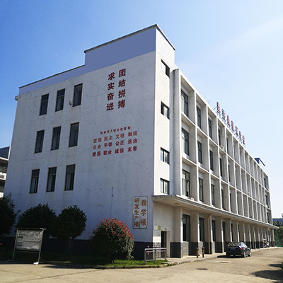 教学楼