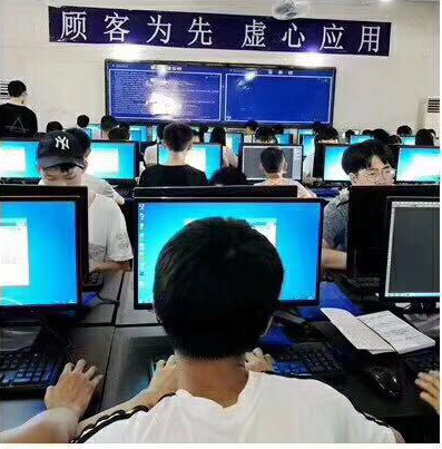 实训室二