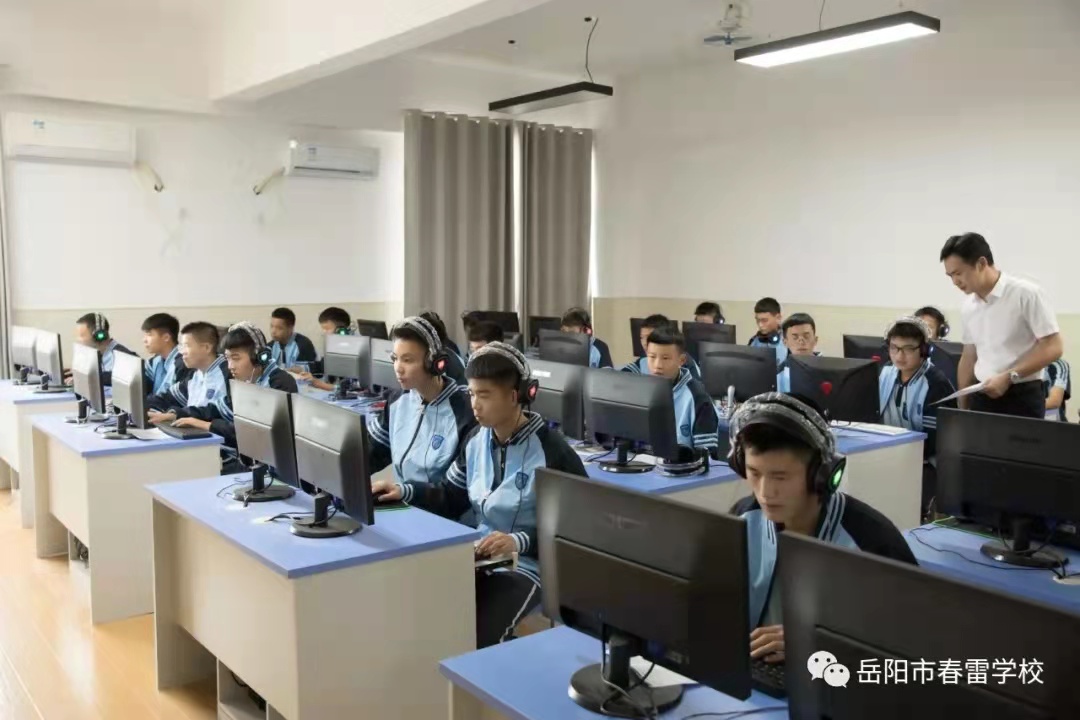 实训室二
