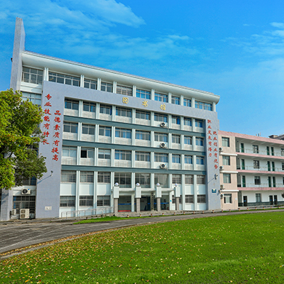 教学楼