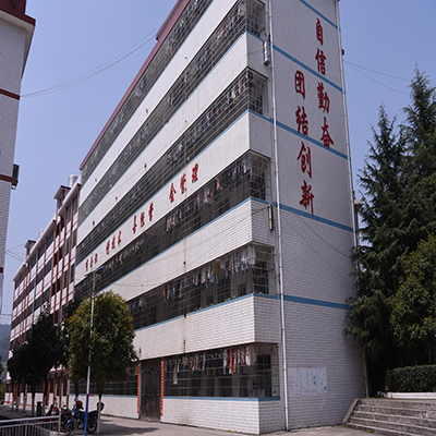 学生宿舍