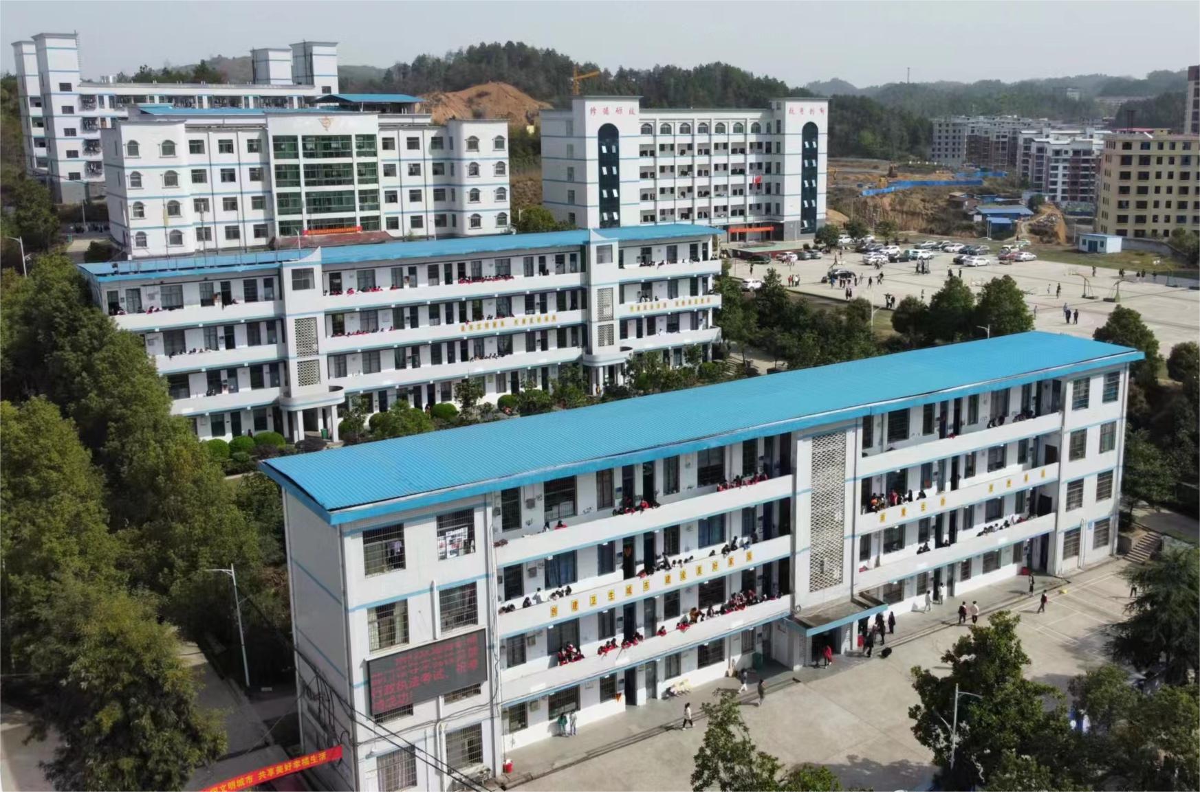 教学楼