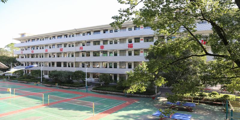 教学楼