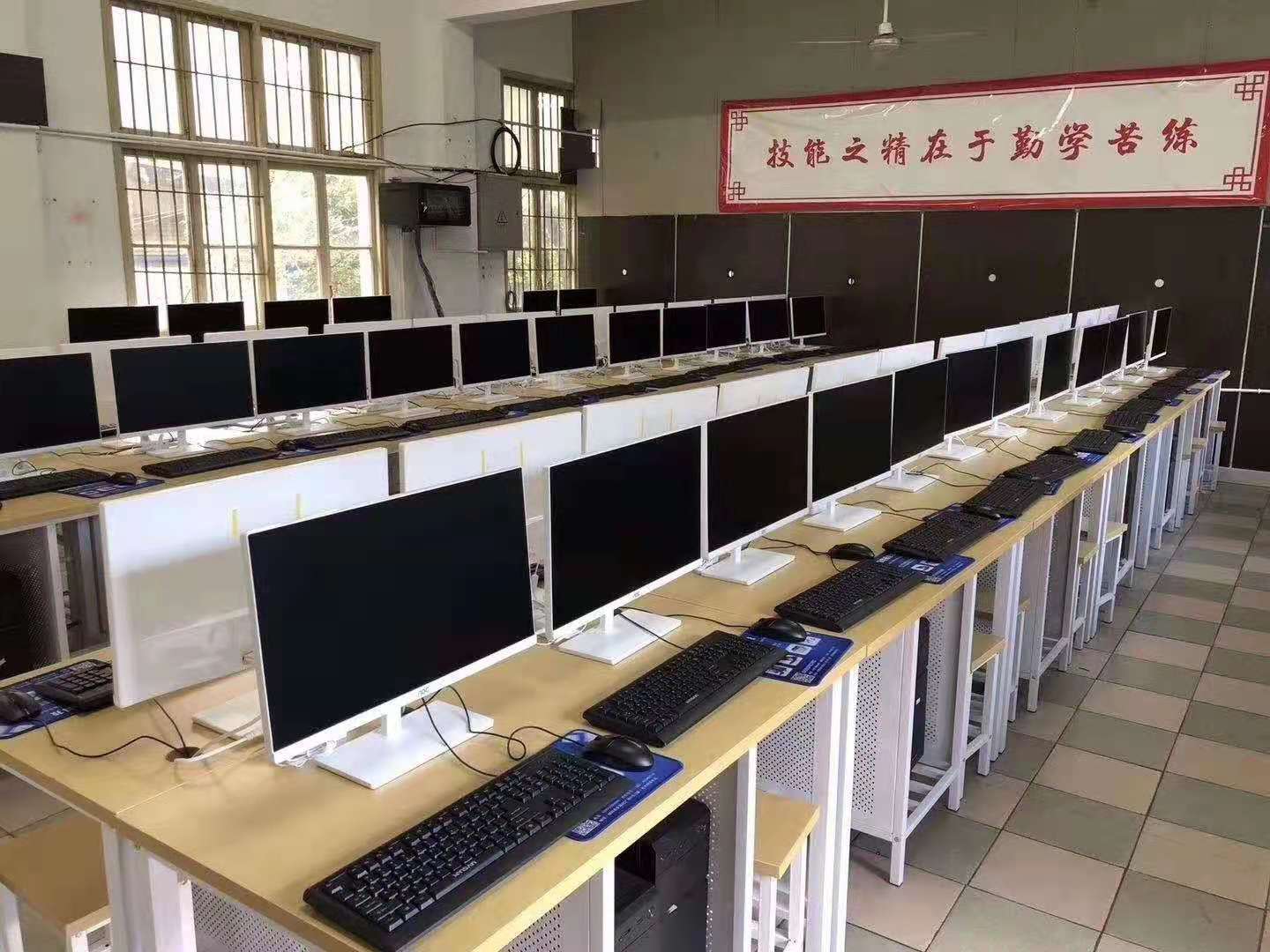 实训室三