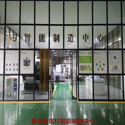 实训室一