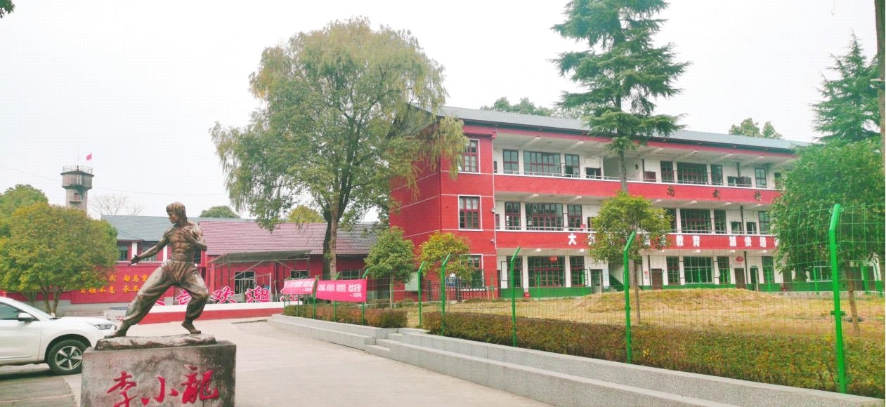 教学楼