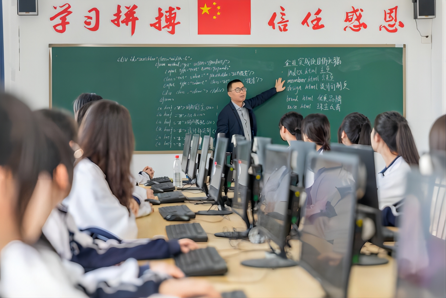 实训室三