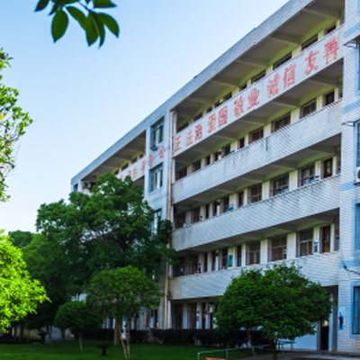 学生宿舍