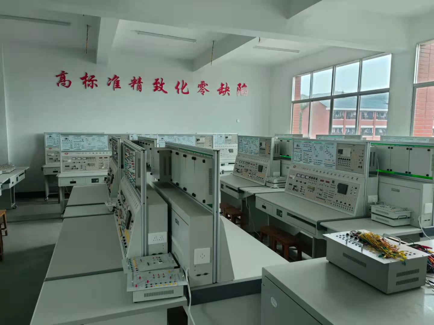 实训室三