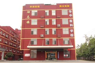 教学楼