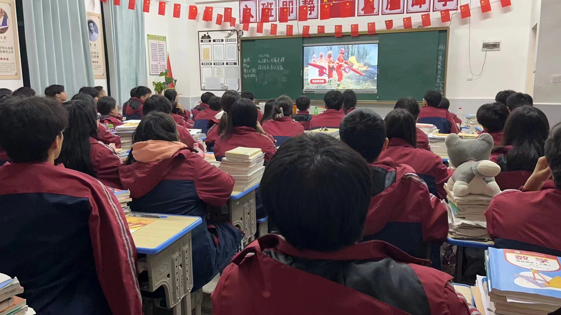 实训室三