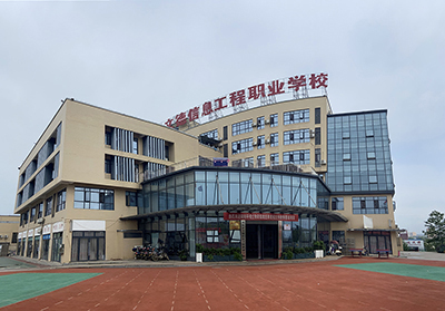 教学楼