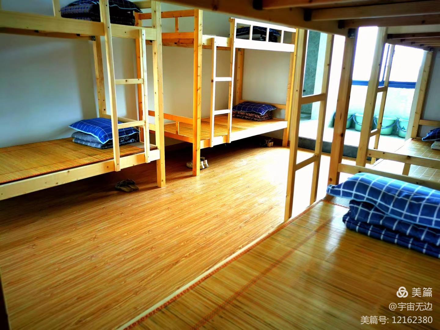 学生宿舍