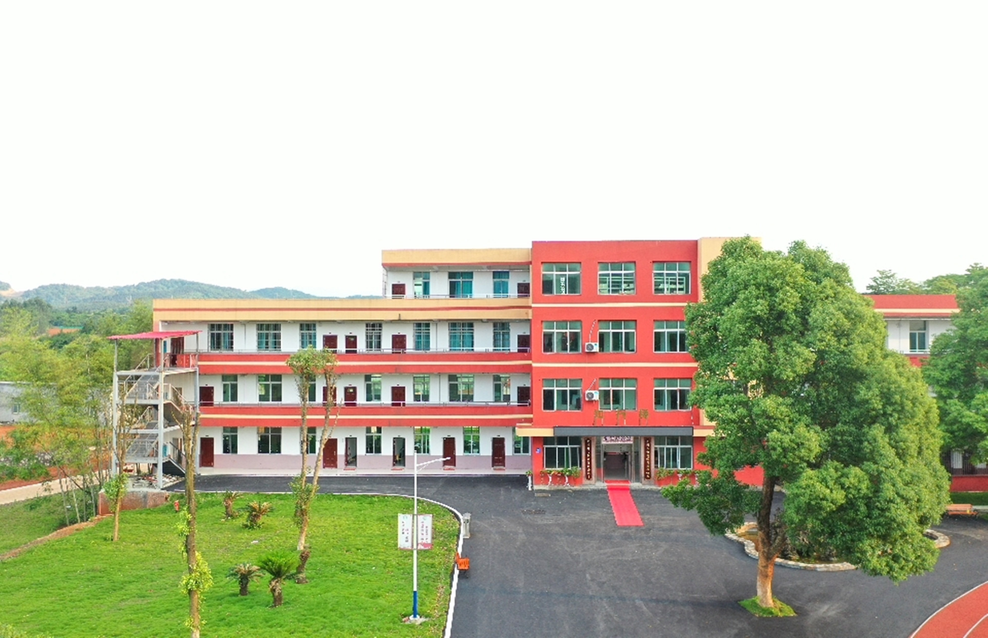 教学楼