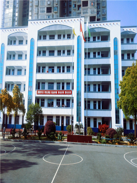 教学楼