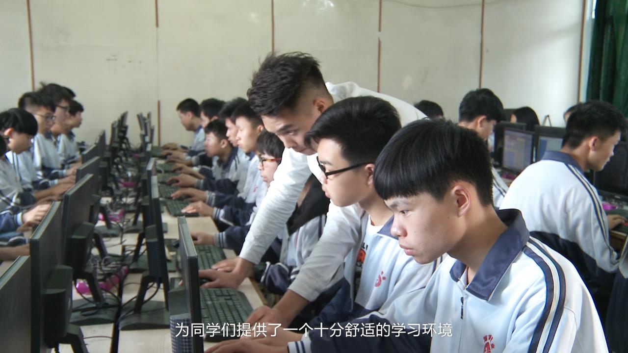 实训室一