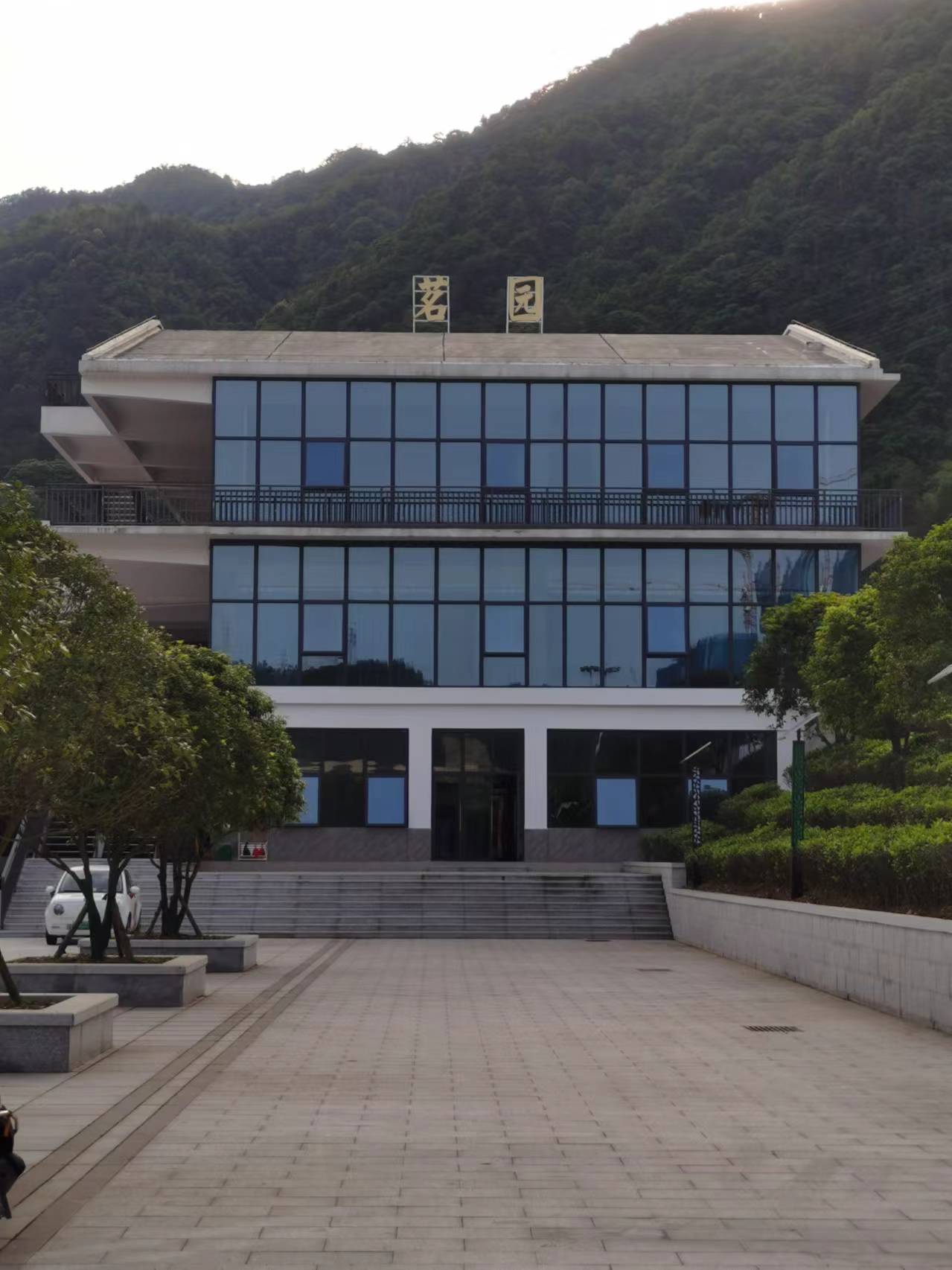 实训室三