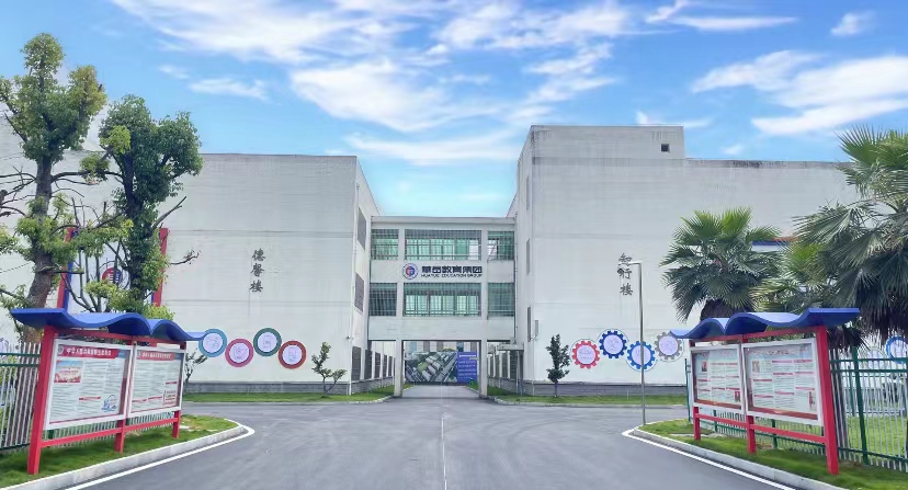 教学楼