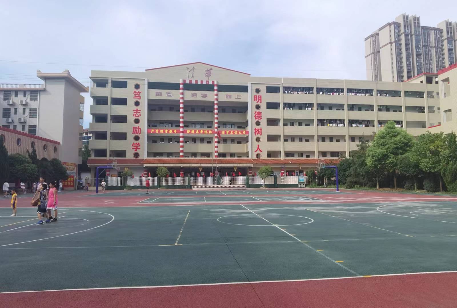教学楼