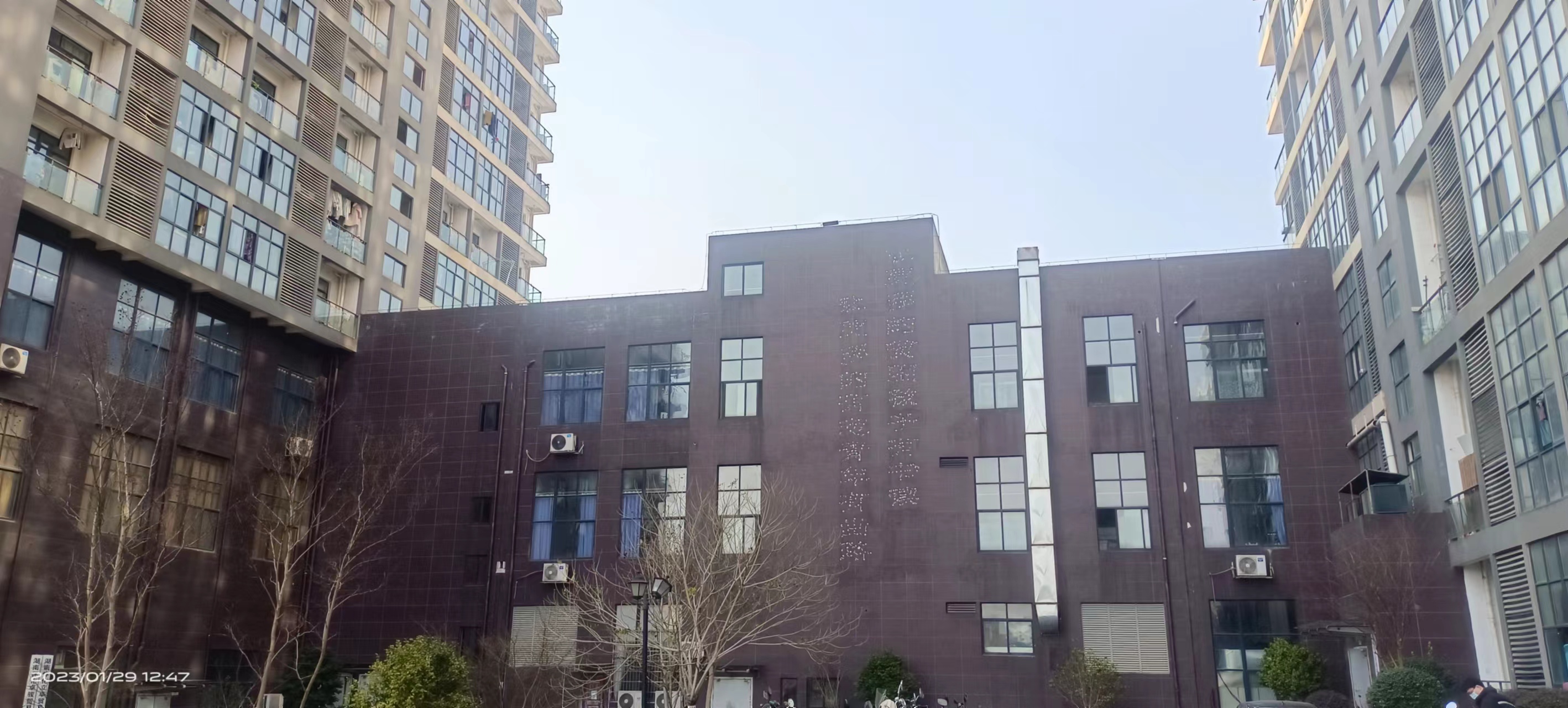 教学楼