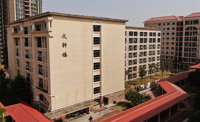 学生宿舍