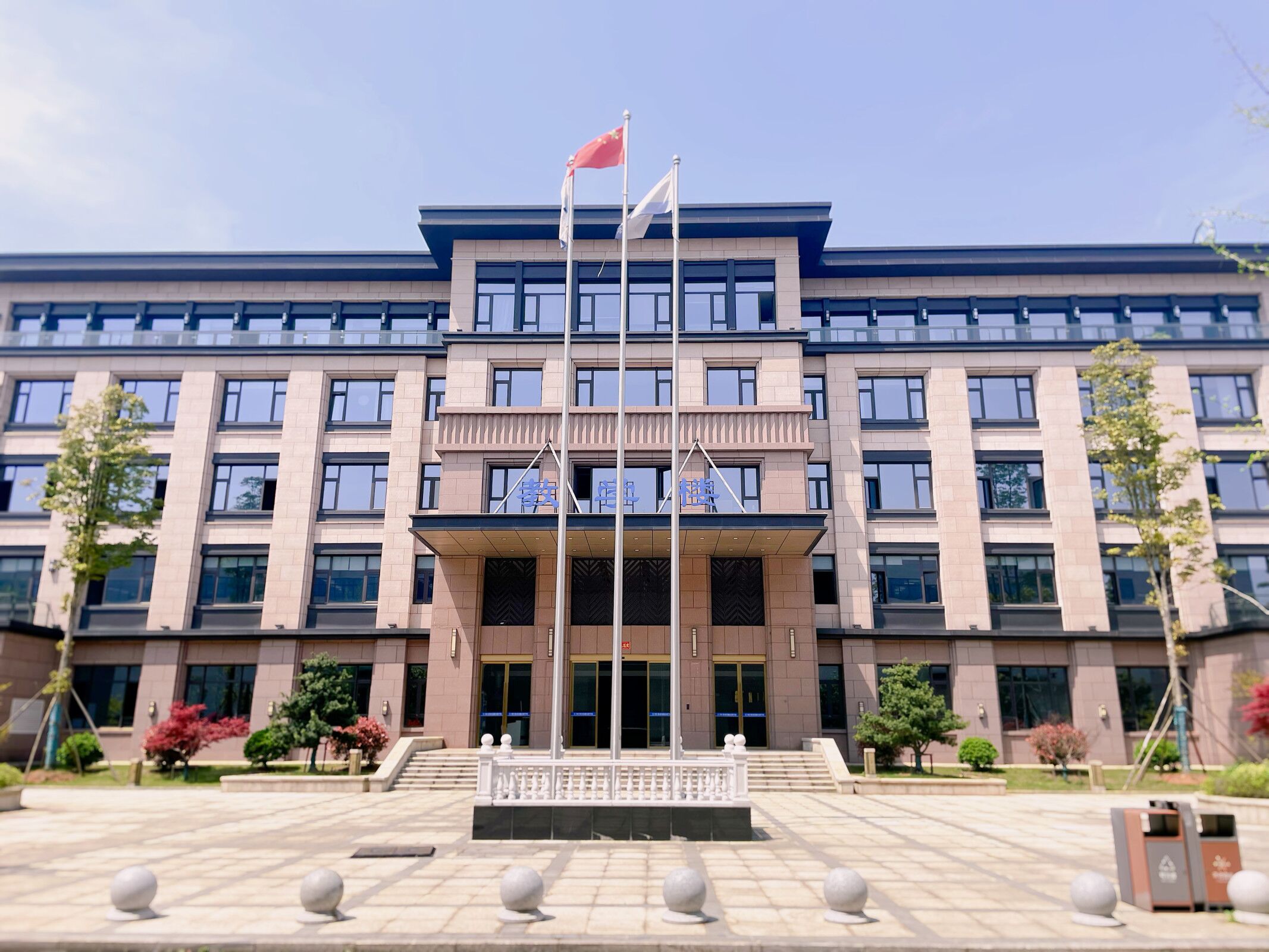 教学楼