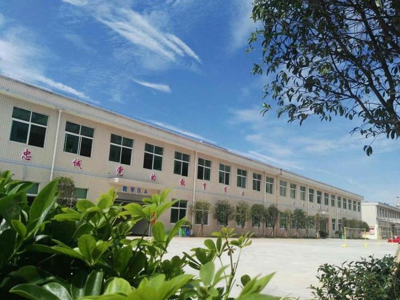 教学楼
