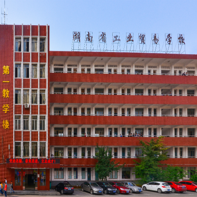 教学楼
