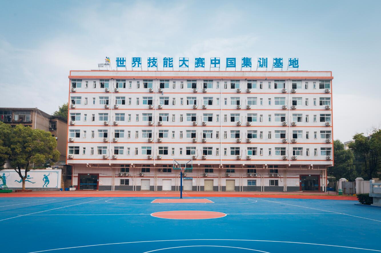 学生宿舍