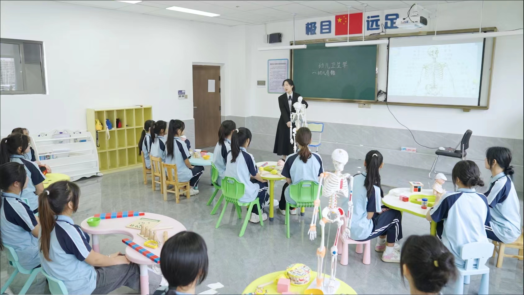 实训室一