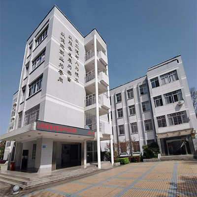 教学楼