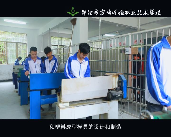 实训室二