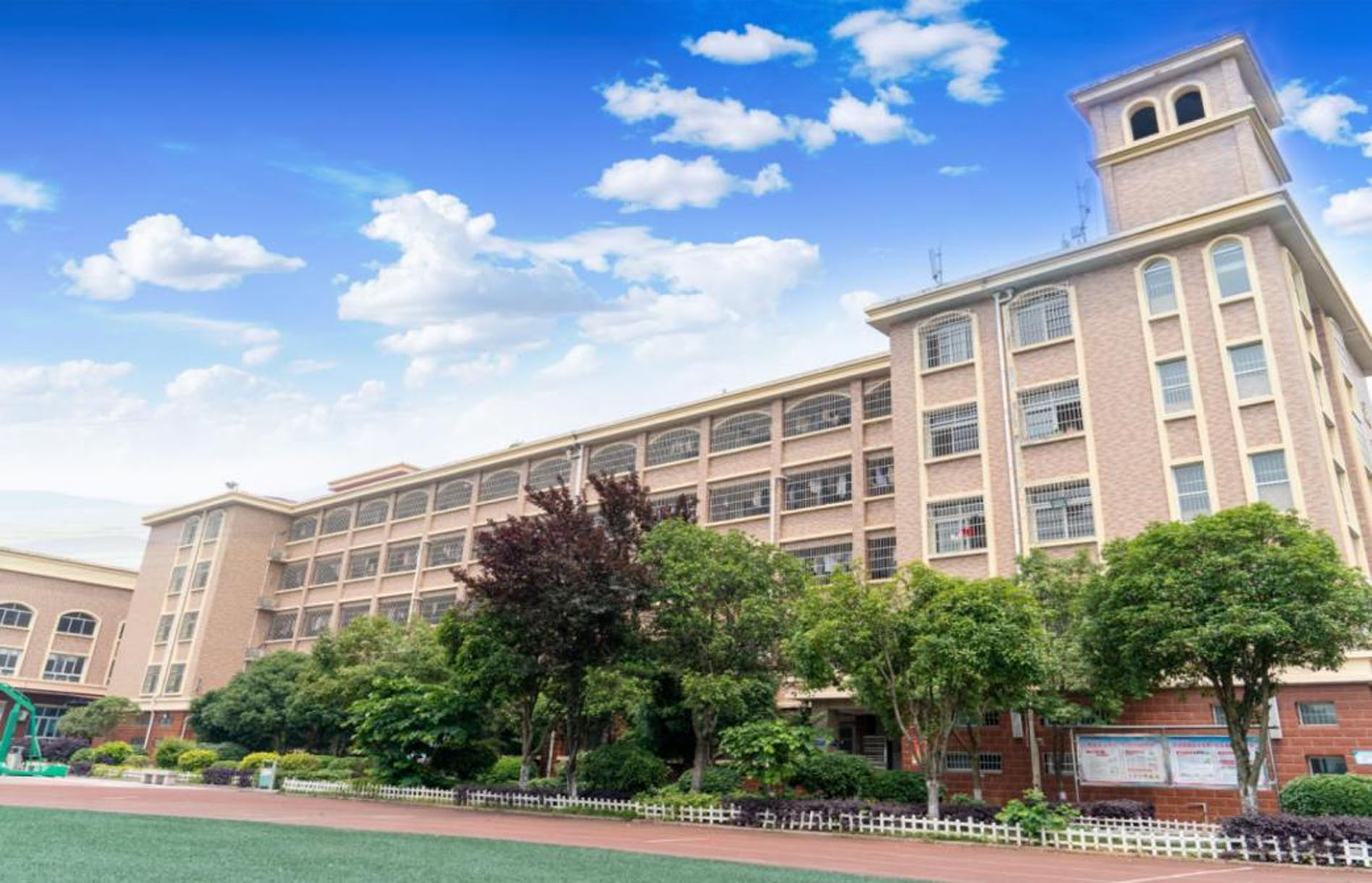 学生宿舍