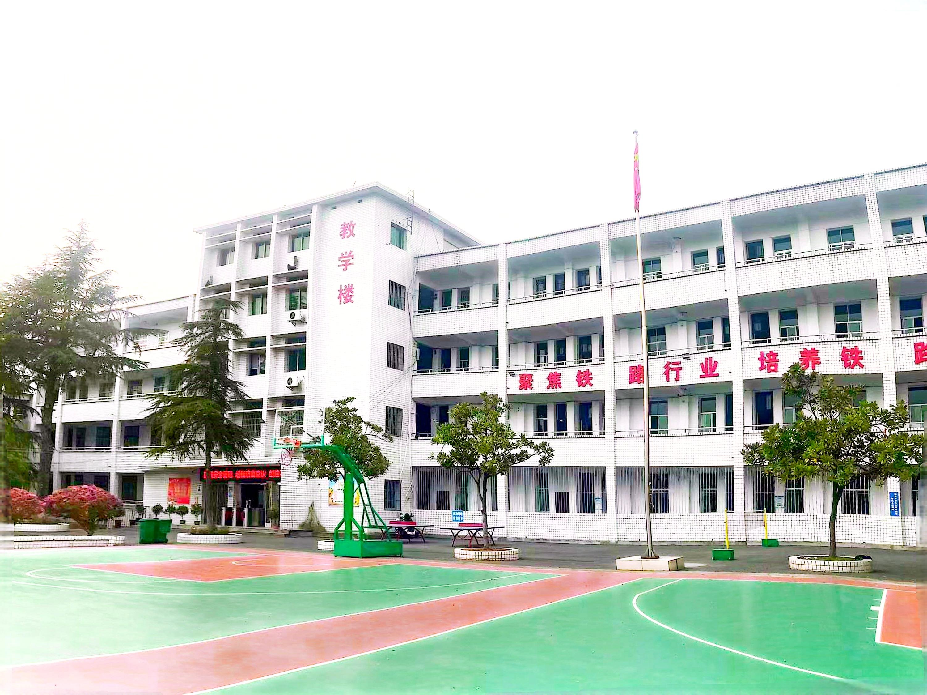 教学楼