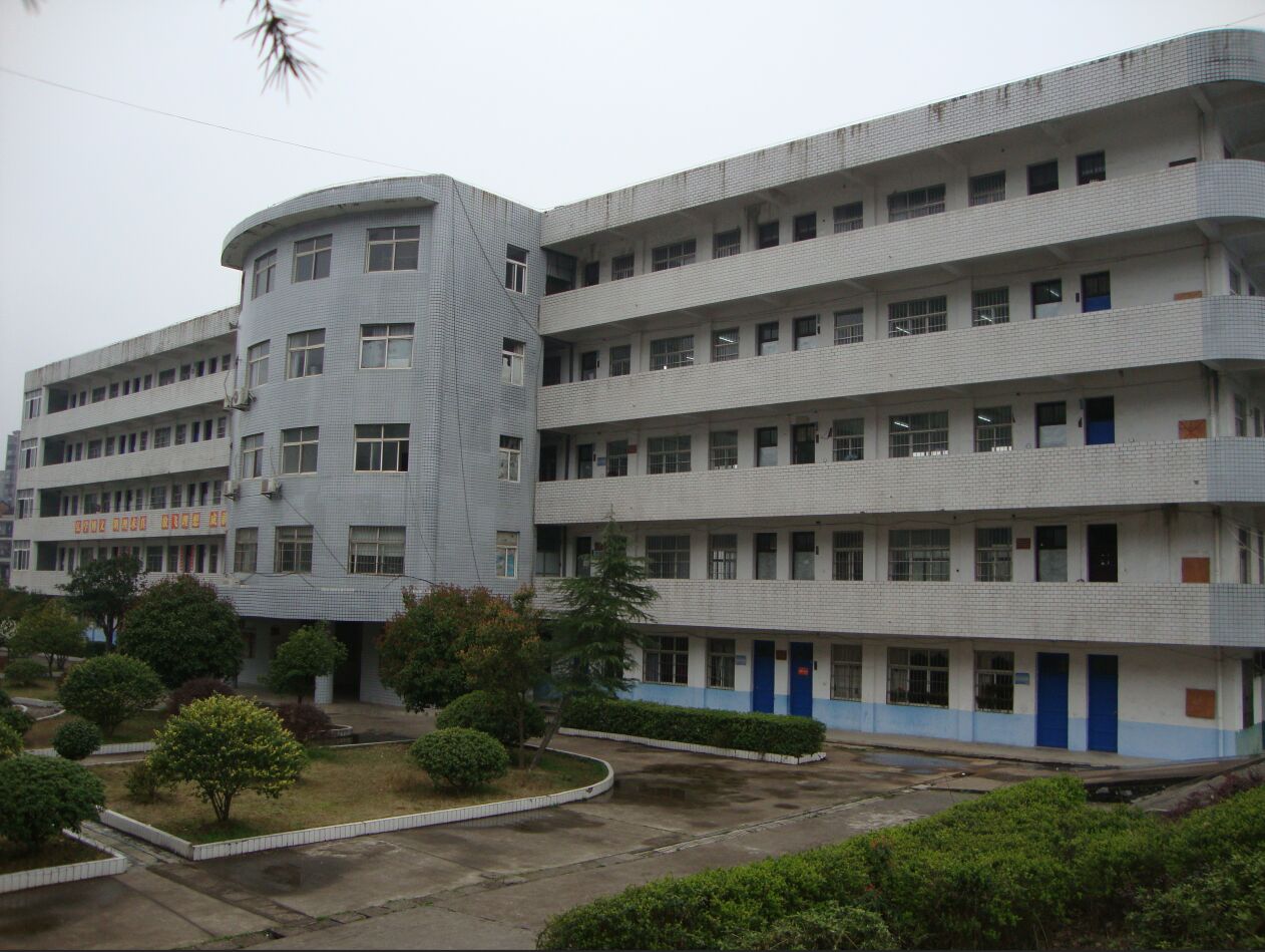 教学楼