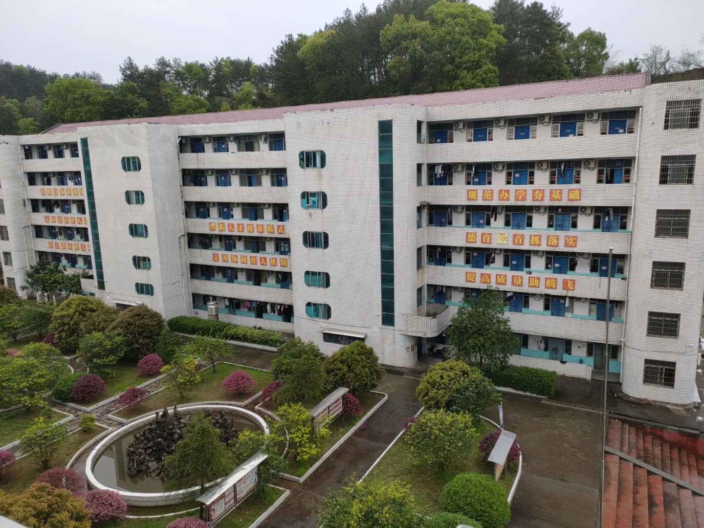 学生宿舍