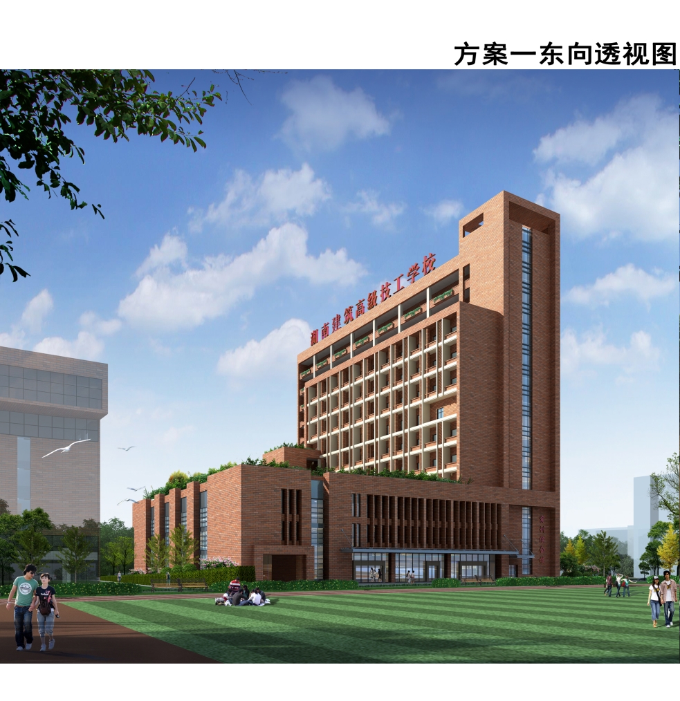 学校大门